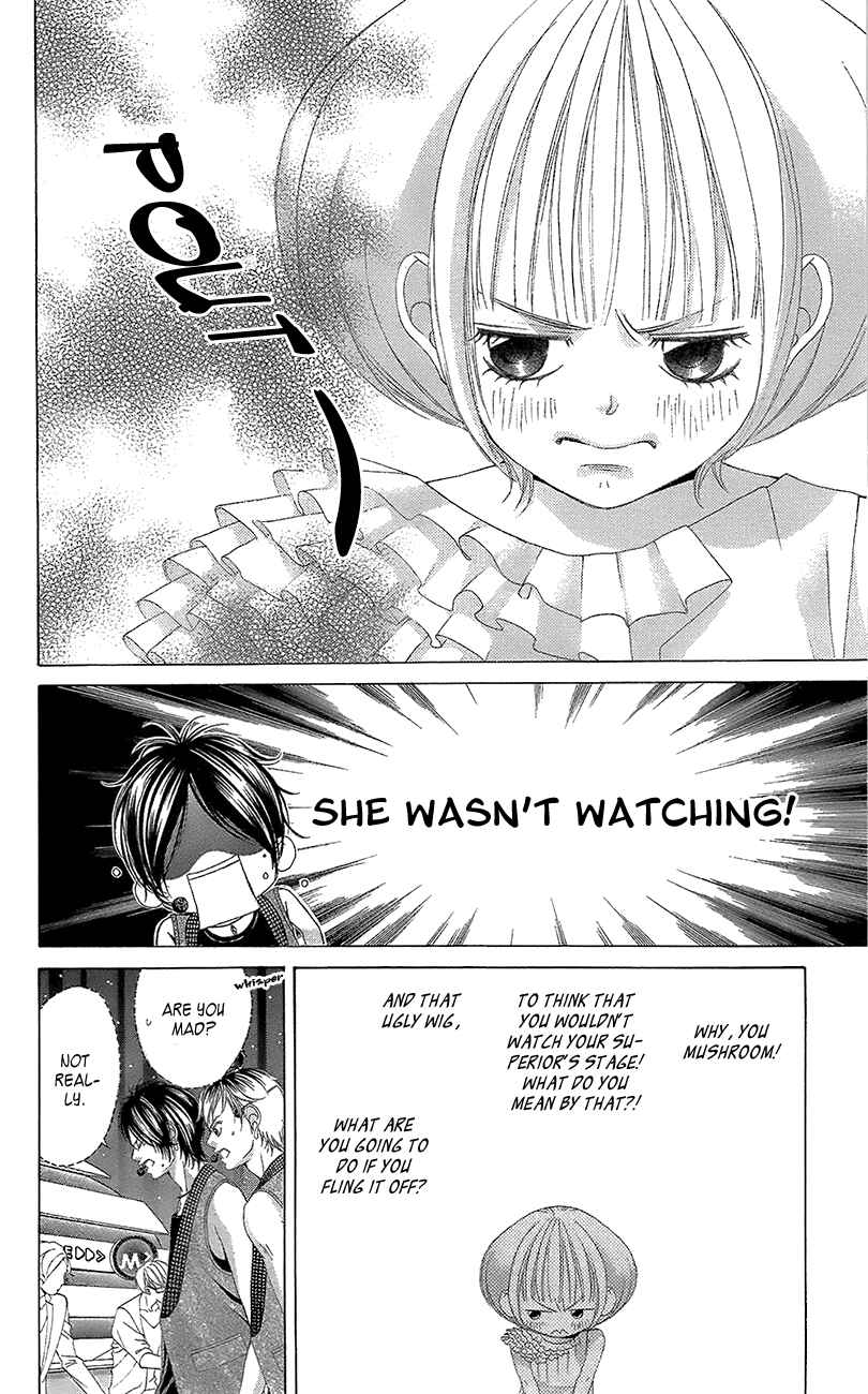 Page 34 Chapter 41 Kanojo wa Uso wo Aishisugiteru