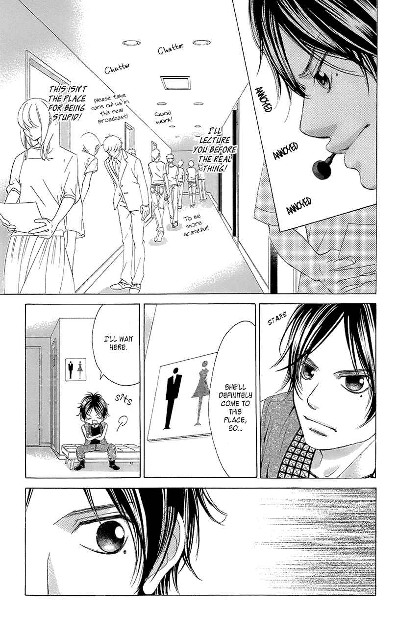 Page 35 Chapter 41 Kanojo wa Uso wo Aishisugiteru