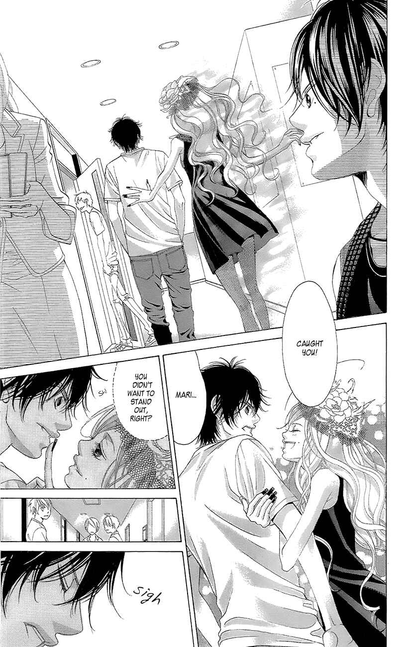 Page 37 Chapter 41 Kanojo wa Uso wo Aishisugiteru
