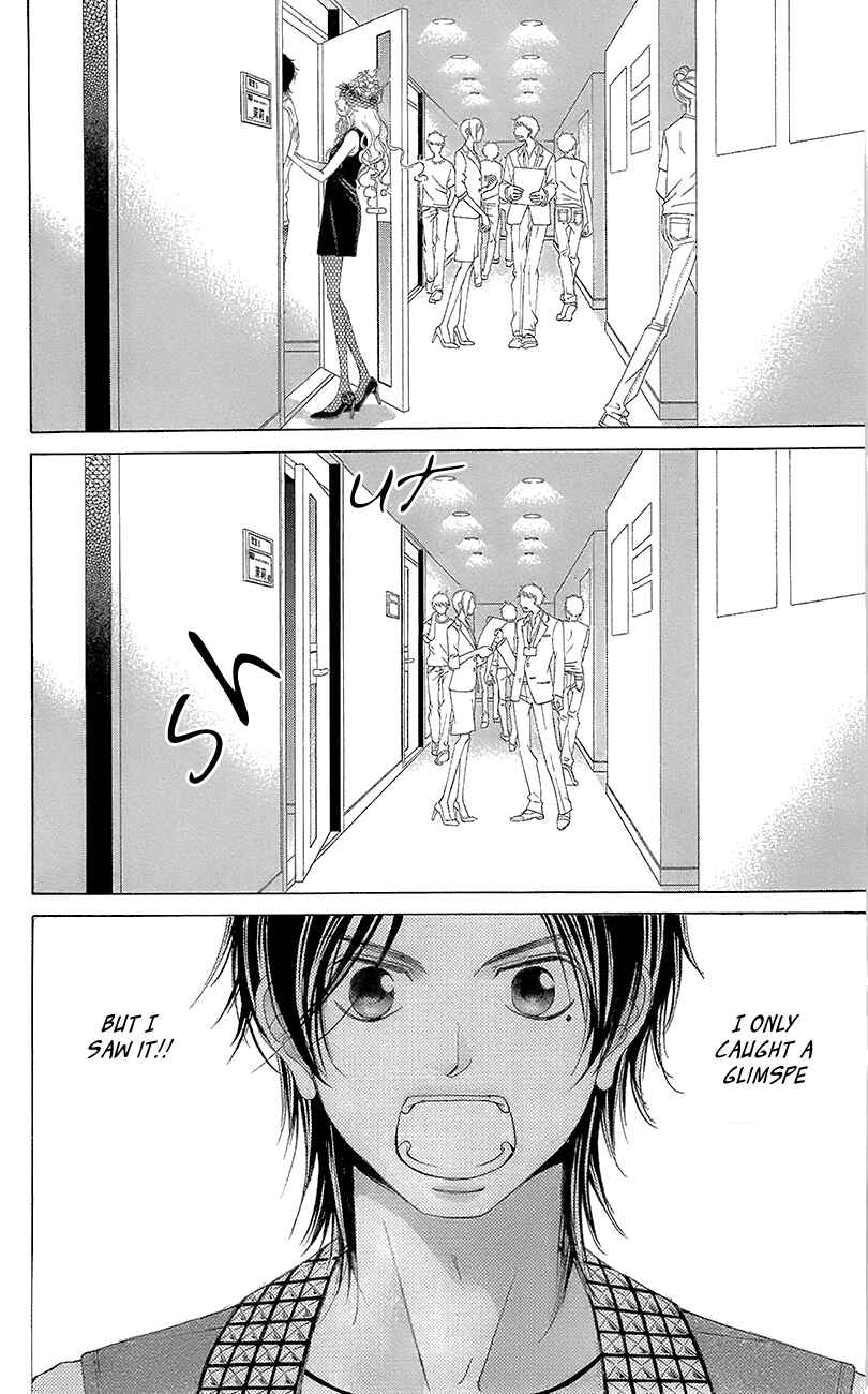 Page 38 Chapter 41 Kanojo wa Uso wo Aishisugiteru