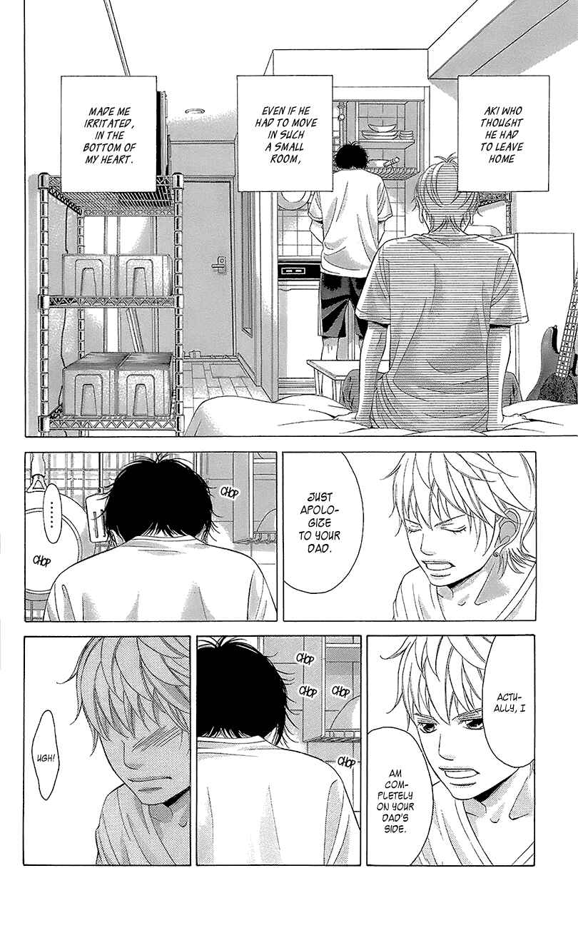 Page 44 Chapter 41 Kanojo wa Uso wo Aishisugiteru