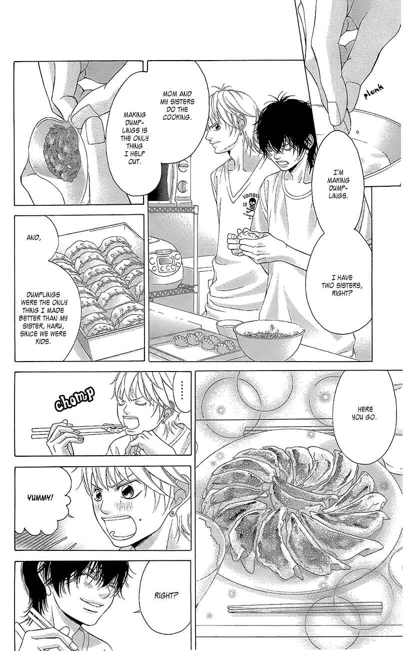 Page 46 Chapter 41 Kanojo wa Uso wo Aishisugiteru