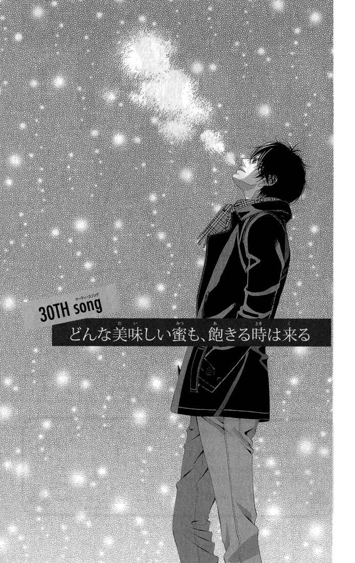 Page 2 Chapter 30 Kanojo wa Uso wo Aishisugiteru