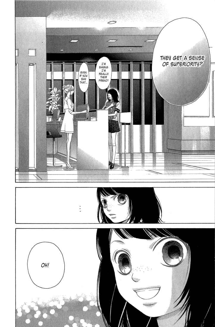 Page 23 Chapter 30 Kanojo wa Uso wo Aishisugiteru