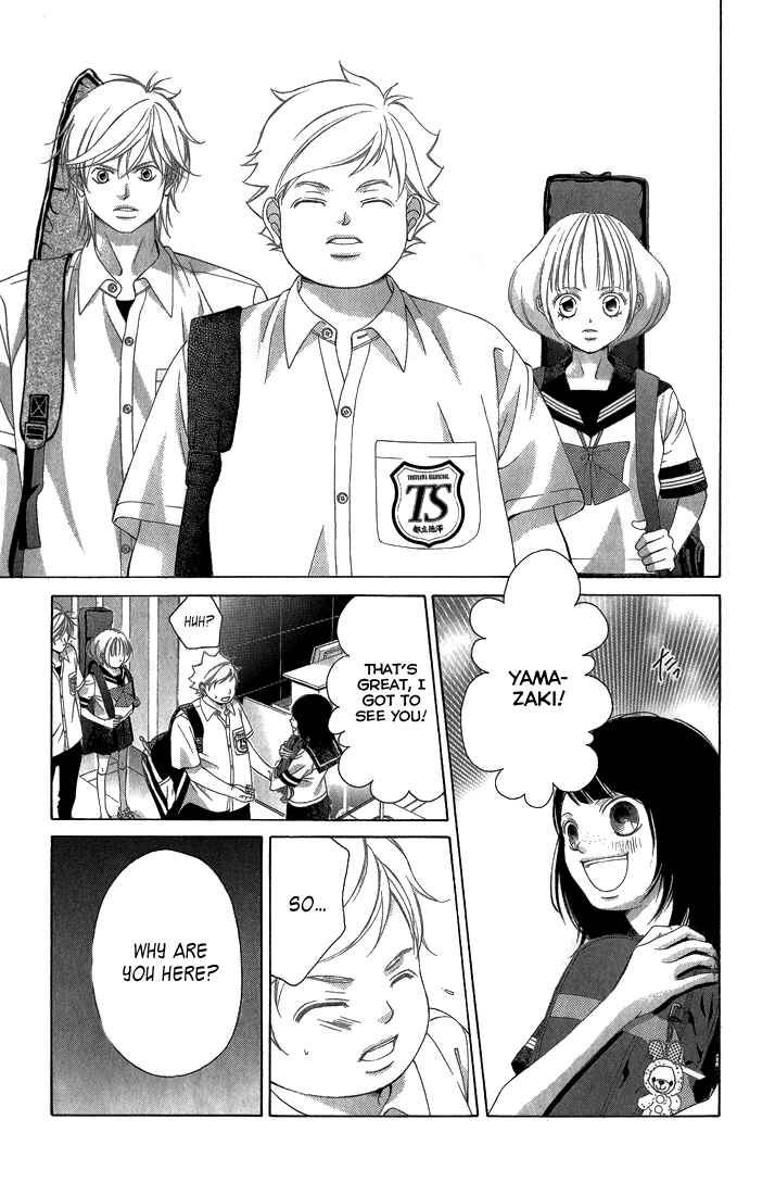 Page 24 Chapter 30 Kanojo wa Uso wo Aishisugiteru