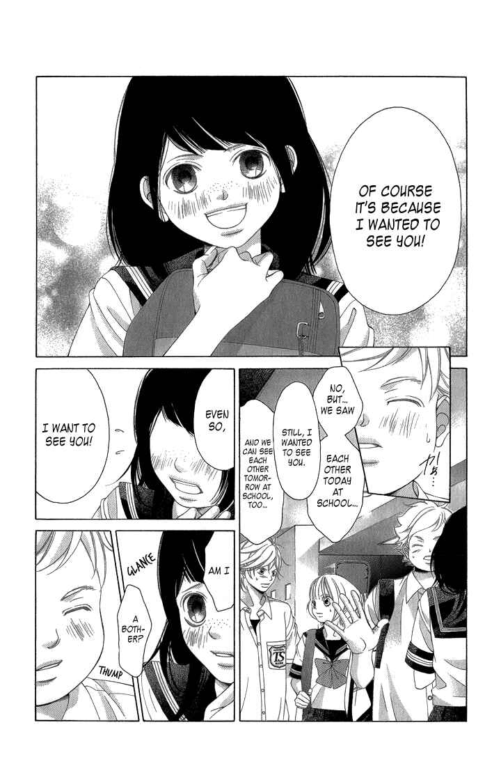 Page 25 Chapter 30 Kanojo wa Uso wo Aishisugiteru
