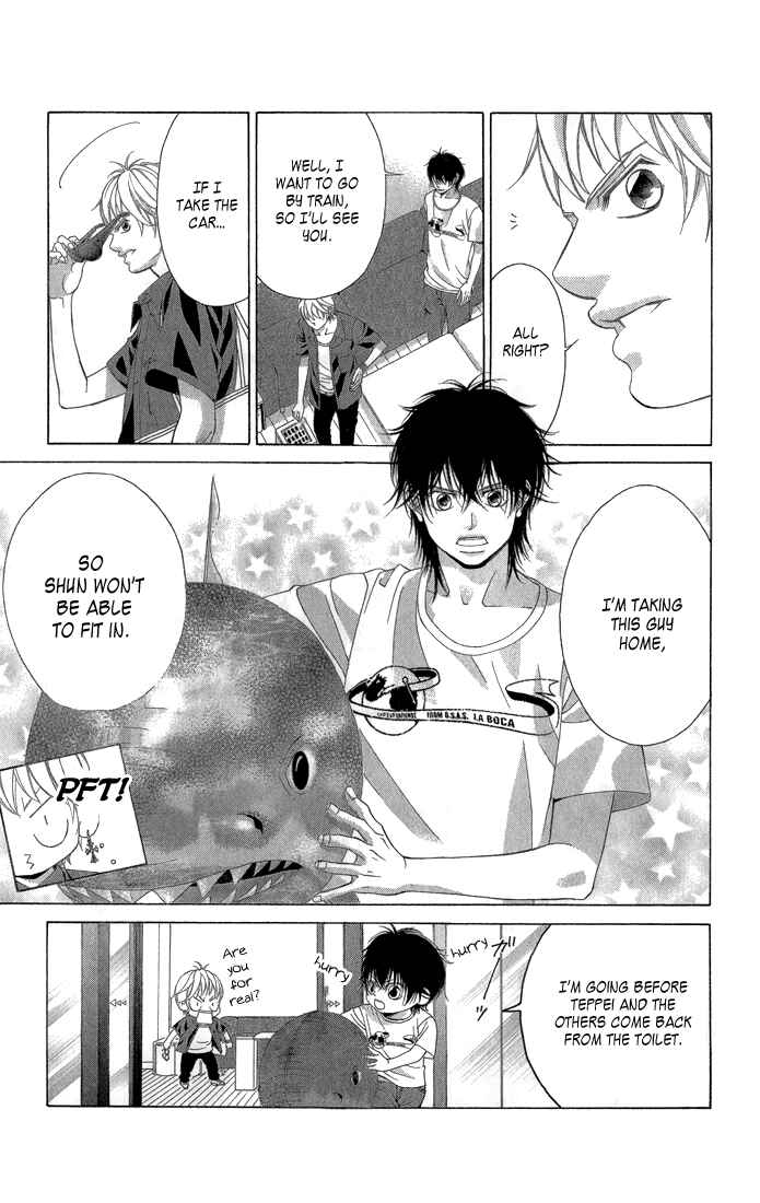 Page 30 Chapter 30 Kanojo wa Uso wo Aishisugiteru