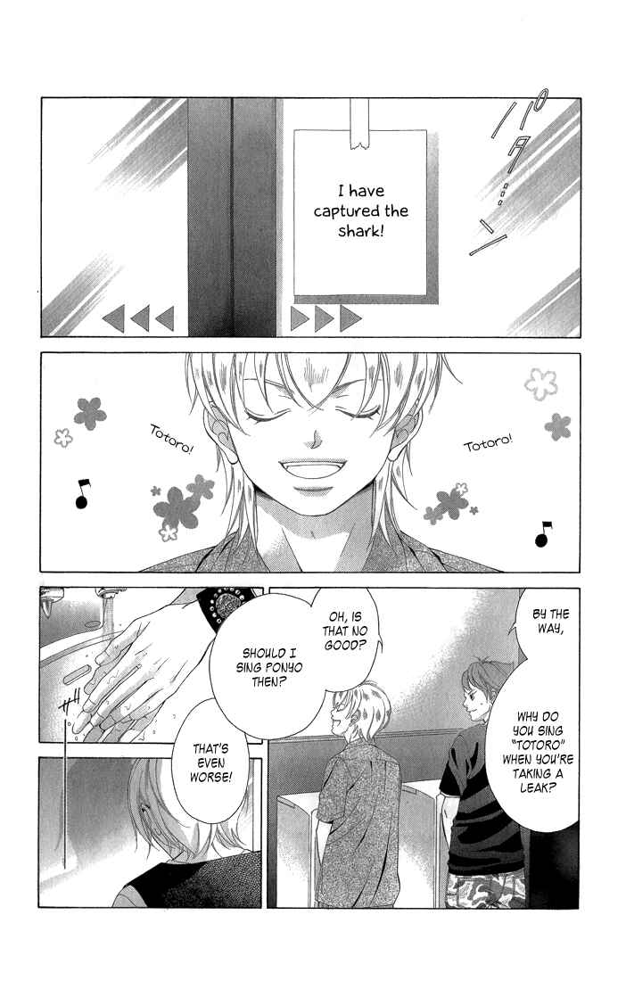 Page 31 Chapter 30 Kanojo wa Uso wo Aishisugiteru