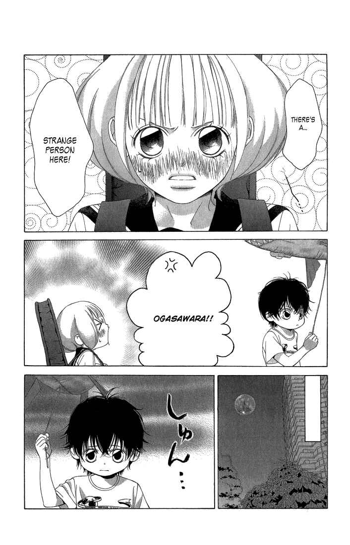 Page 37 Chapter 30 Kanojo wa Uso wo Aishisugiteru