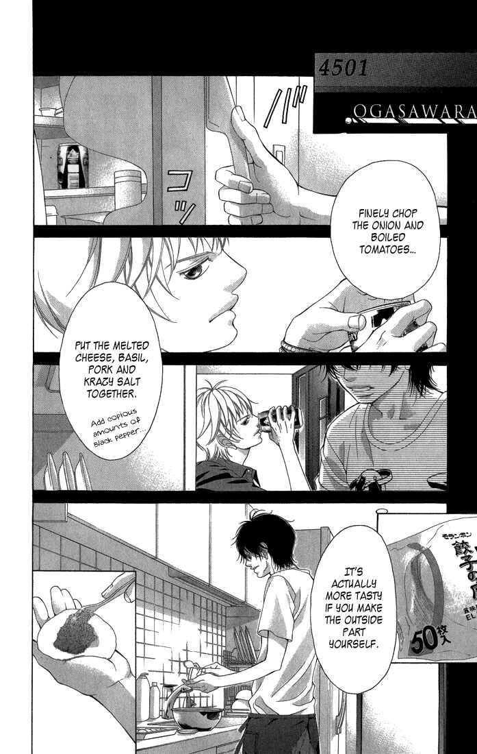 Page 43 Chapter 30 Kanojo wa Uso wo Aishisugiteru
