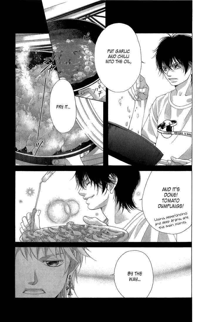Page 44 Chapter 30 Kanojo wa Uso wo Aishisugiteru
