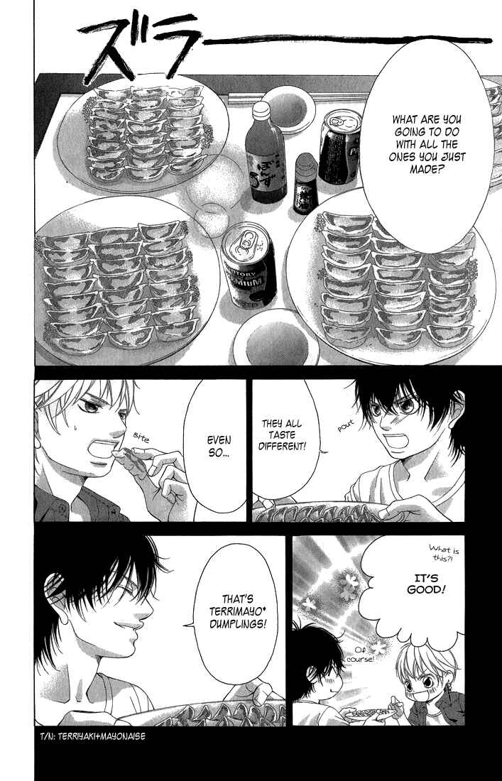 Page 45 Chapter 30 Kanojo wa Uso wo Aishisugiteru