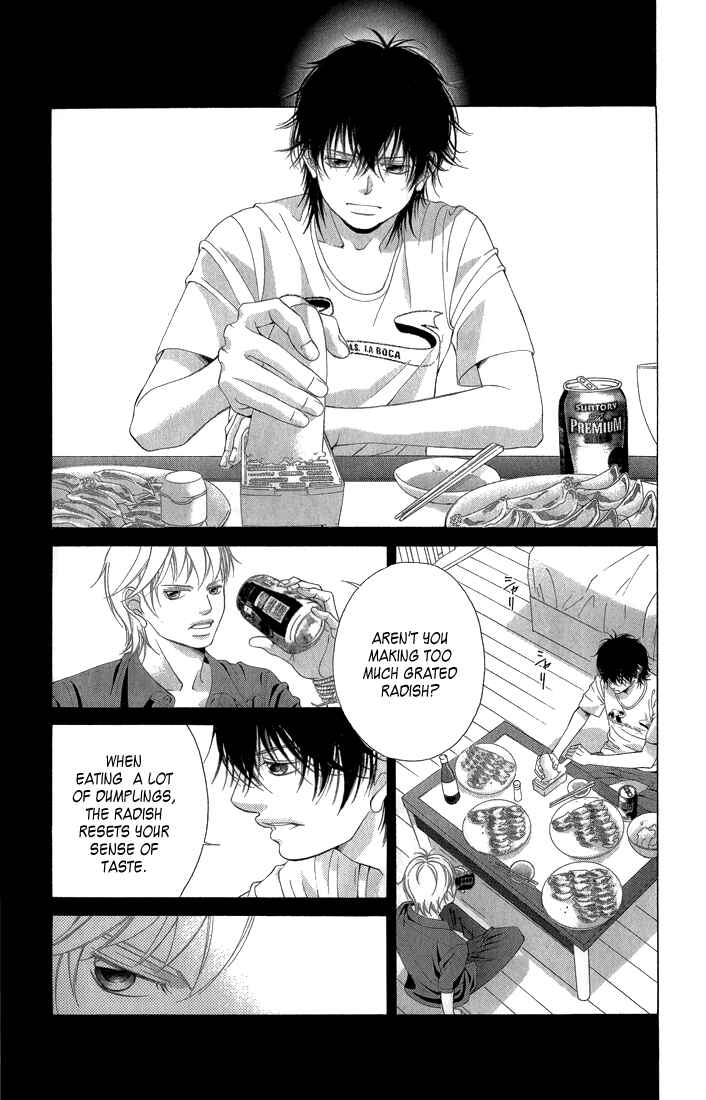 Page 46 Chapter 30 Kanojo wa Uso wo Aishisugiteru