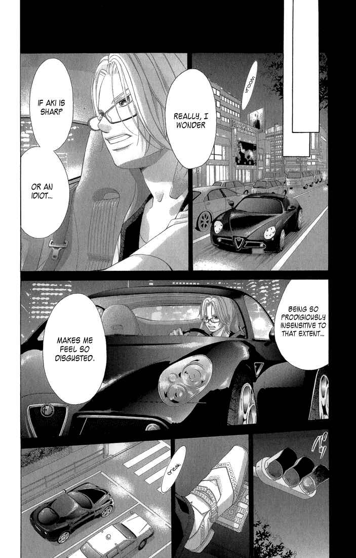 Page 49 Chapter 30 Kanojo wa Uso wo Aishisugiteru