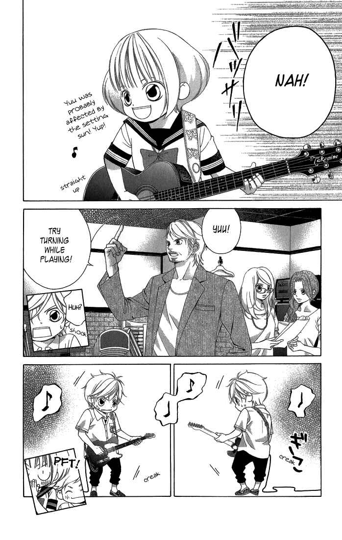 Page 9 Chapter 30 Kanojo wa Uso wo Aishisugiteru