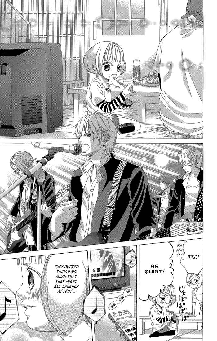 Page 10 Chapter 32 Kanojo wa Uso wo Aishisugiteru