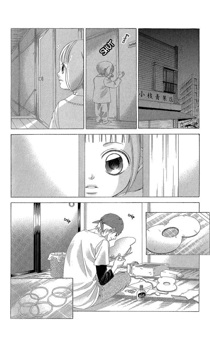 Page 15 Chapter 32 Kanojo wa Uso wo Aishisugiteru