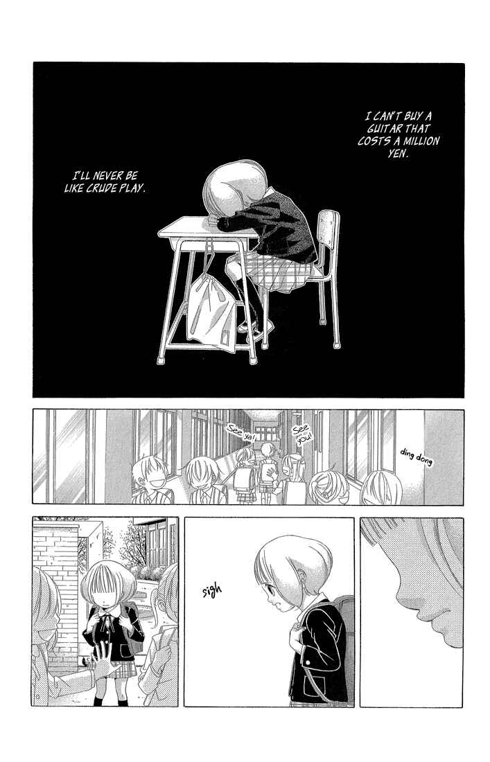 Page 21 Chapter 32 Kanojo wa Uso wo Aishisugiteru