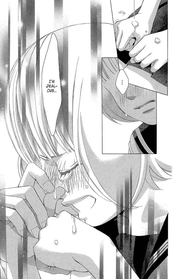 Page 8 Chapter 32 Kanojo wa Uso wo Aishisugiteru