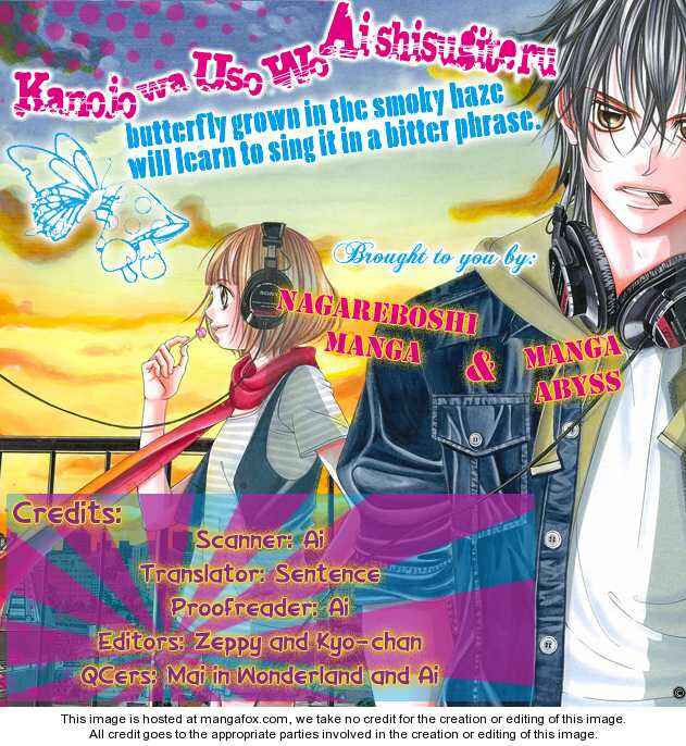 Page 1 Chapter 2 Kanojo wa Uso wo Aishisugiteru