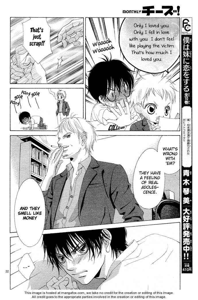 Page 23 Chapter 2 Kanojo wa Uso wo Aishisugiteru