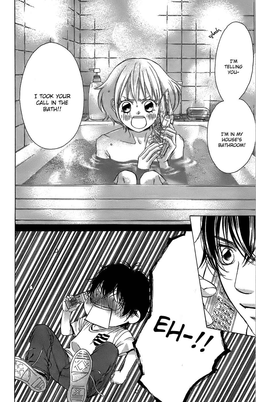 Page 15 Chapter 51 Kanojo wa Uso wo Aishisugiteru