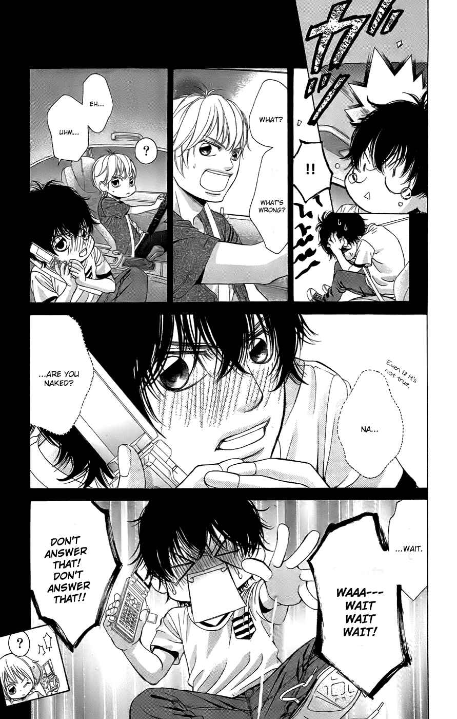 Page 16 Chapter 51 Kanojo wa Uso wo Aishisugiteru