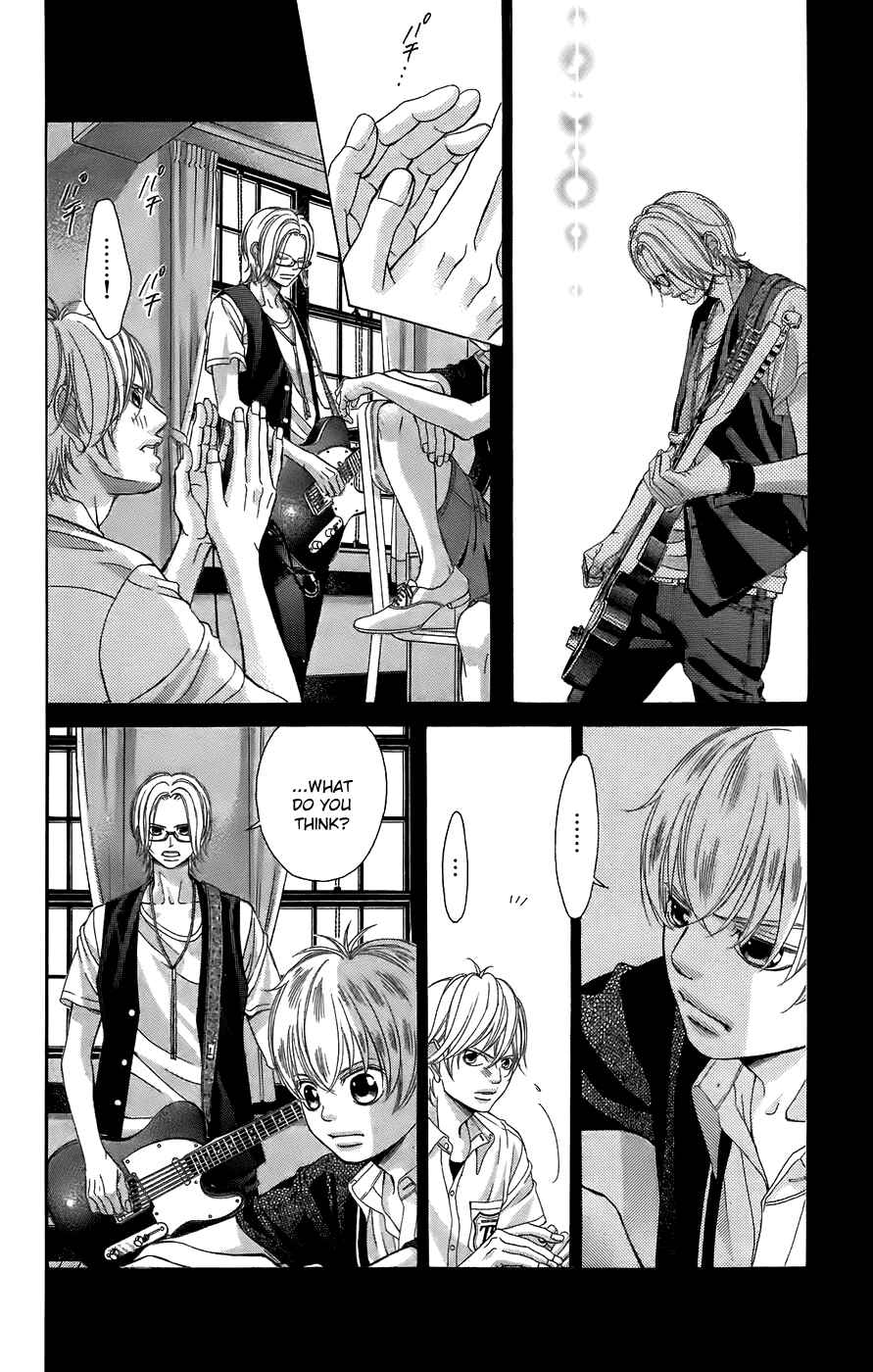 Page 3 Chapter 51 Kanojo wa Uso wo Aishisugiteru