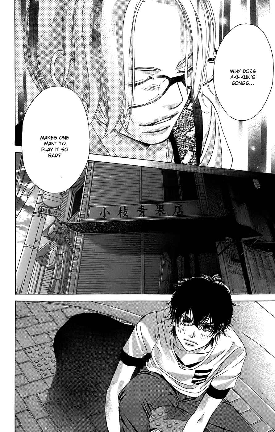 Page 39 Chapter 51 Kanojo wa Uso wo Aishisugiteru