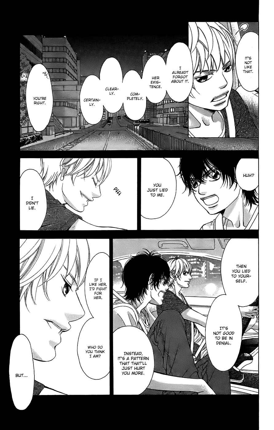 Page 8 Chapter 51 Kanojo wa Uso wo Aishisugiteru