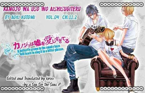 Page 1 Chapter 11.2 Kanojo wa Uso wo Aishisugiteru