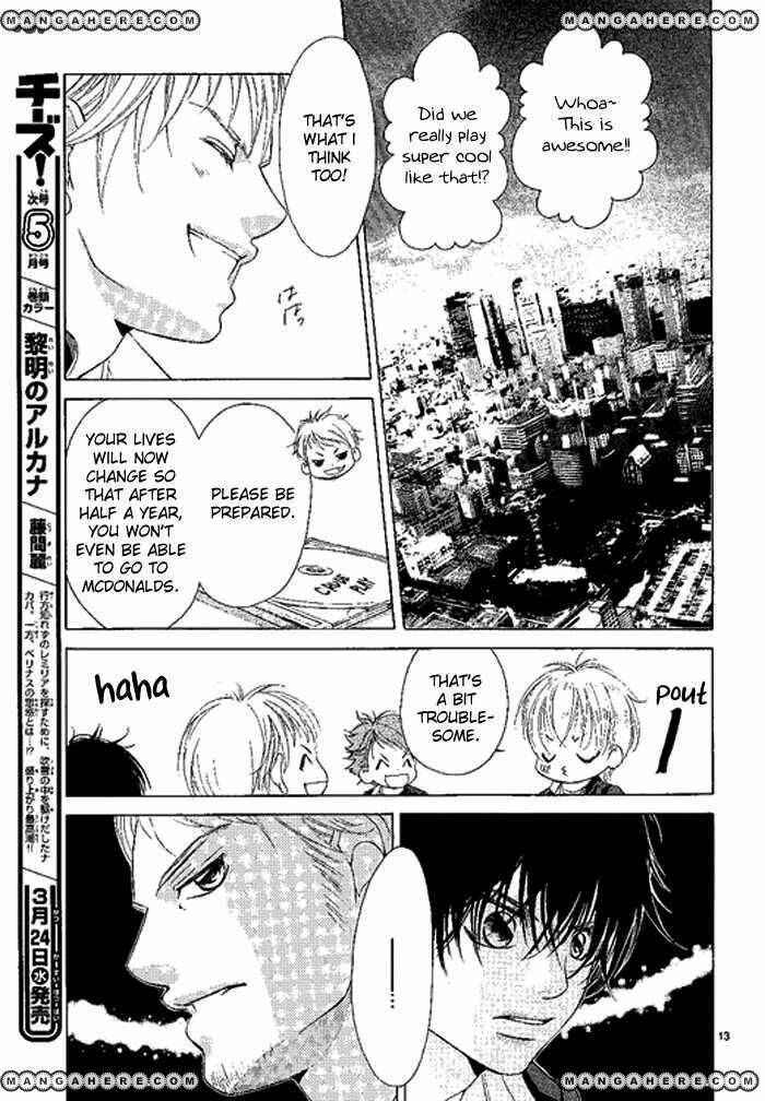 Page 17 Chapter 11.2 Kanojo wa Uso wo Aishisugiteru