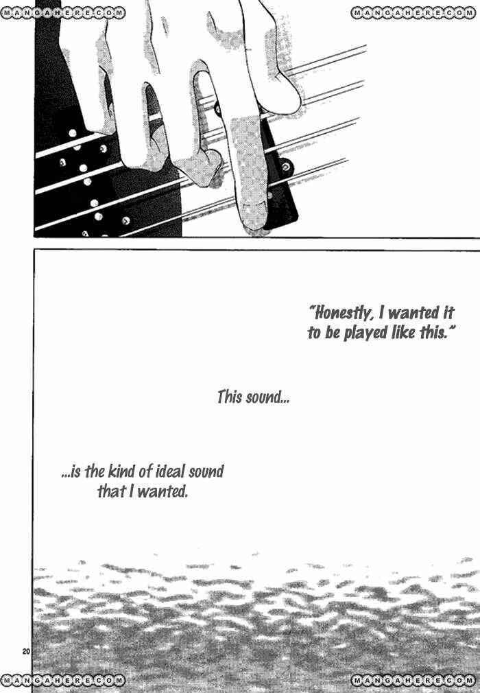 Page 24 Chapter 11.2 Kanojo wa Uso wo Aishisugiteru