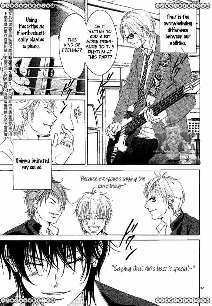 Page 31 Chapter 11.2 Kanojo wa Uso wo Aishisugiteru