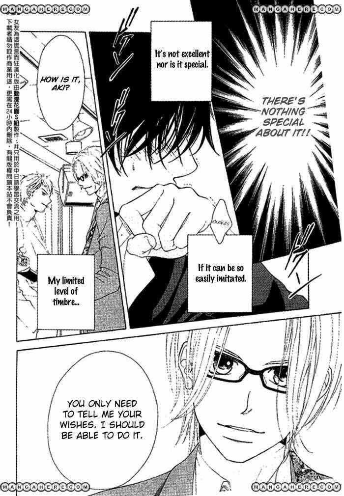 Page 32 Chapter 11.2 Kanojo wa Uso wo Aishisugiteru