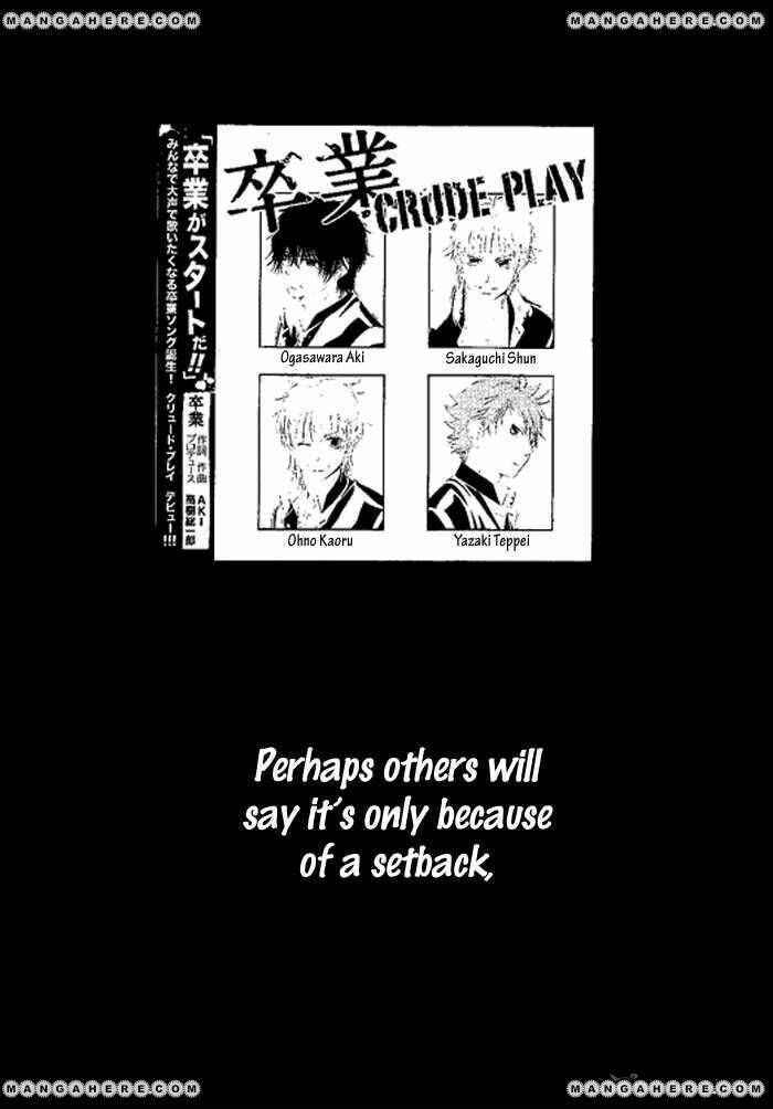 Page 34 Chapter 11.2 Kanojo wa Uso wo Aishisugiteru