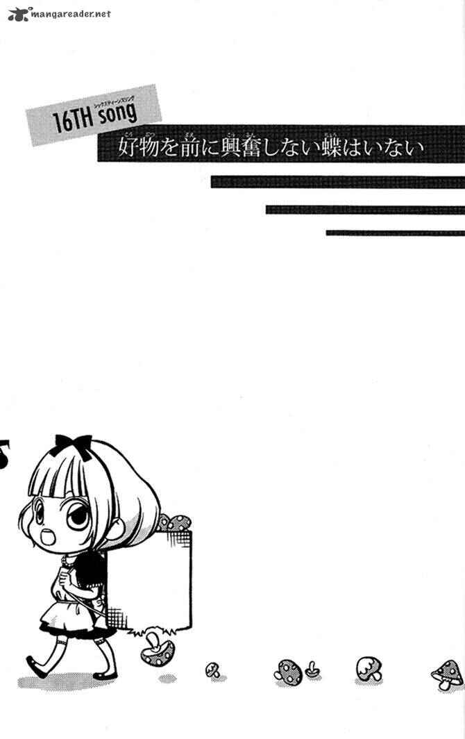 Page 2 Chapter 16 Kanojo wa Uso wo Aishisugiteru