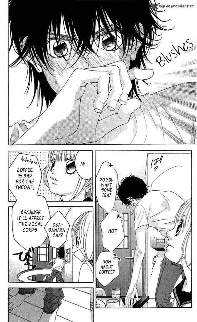 Page 7 Chapter 16 Kanojo wa Uso wo Aishisugiteru