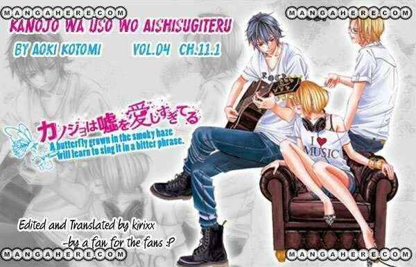 Page 1 Chapter 11.1 Kanojo wa Uso wo Aishisugiteru