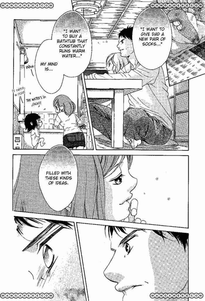 Page 16 Chapter 11.1 Kanojo wa Uso wo Aishisugiteru