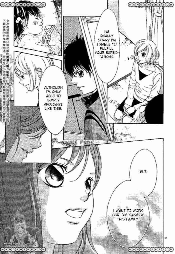 Page 17 Chapter 11.1 Kanojo wa Uso wo Aishisugiteru