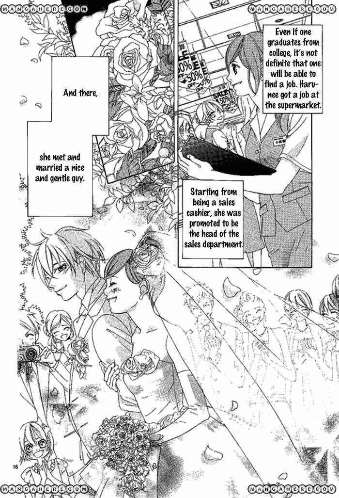 Page 18 Chapter 11.1 Kanojo wa Uso wo Aishisugiteru