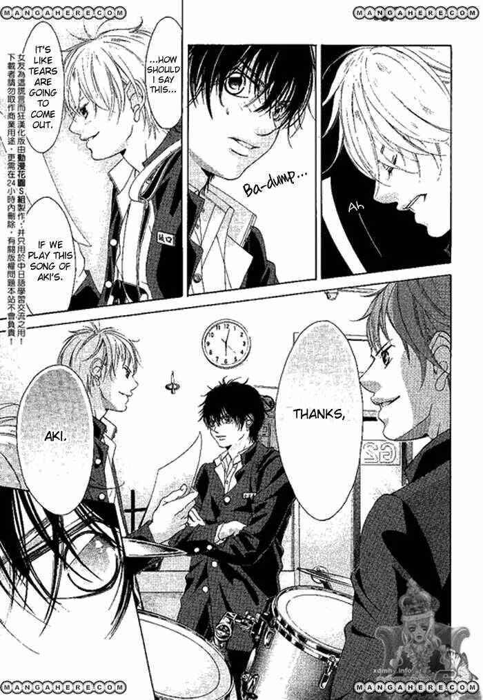 Page 23 Chapter 11.1 Kanojo wa Uso wo Aishisugiteru