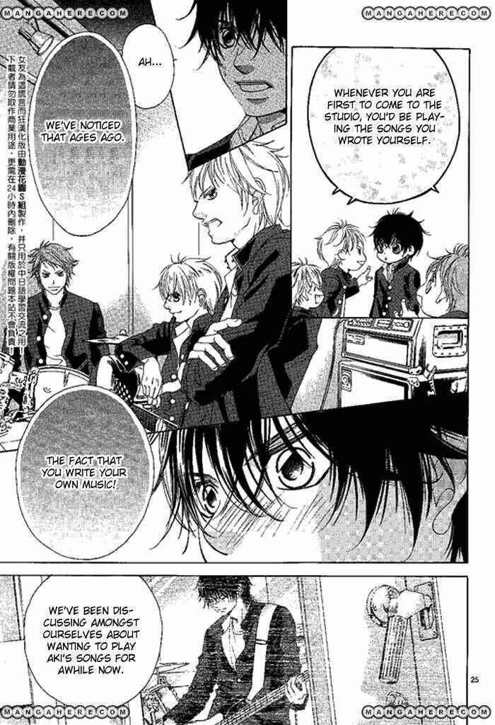 Page 27 Chapter 11.1 Kanojo wa Uso wo Aishisugiteru
