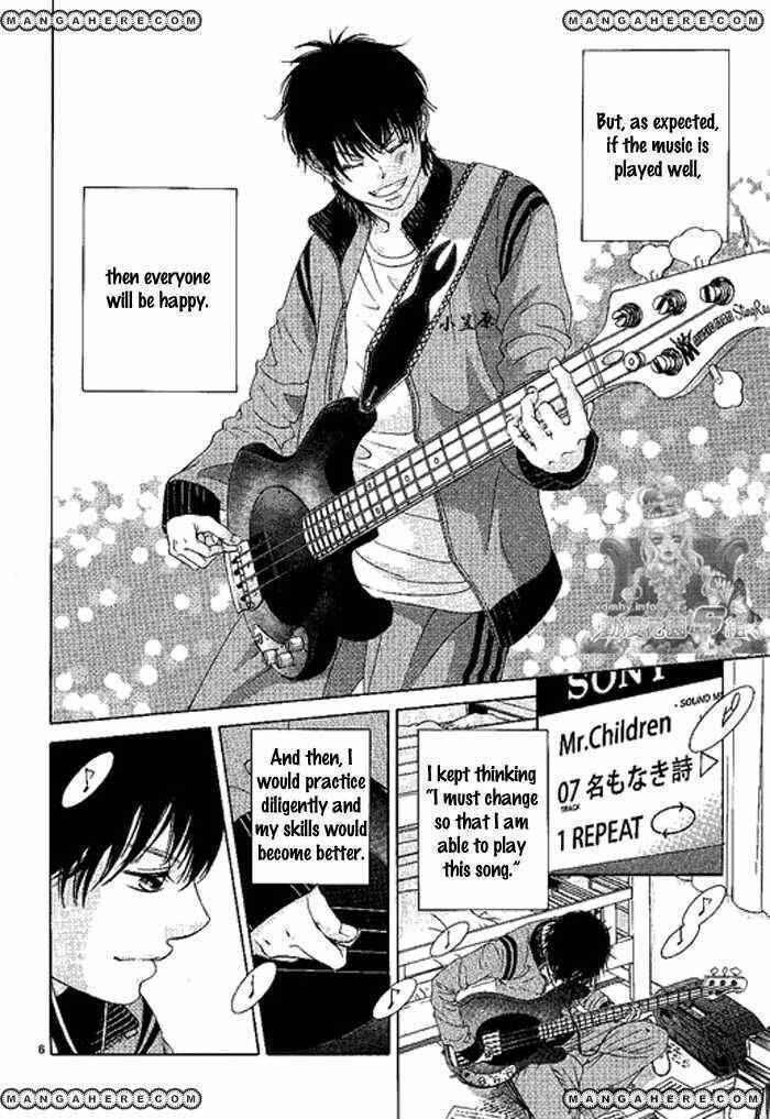 Page 8 Chapter 11.1 Kanojo wa Uso wo Aishisugiteru