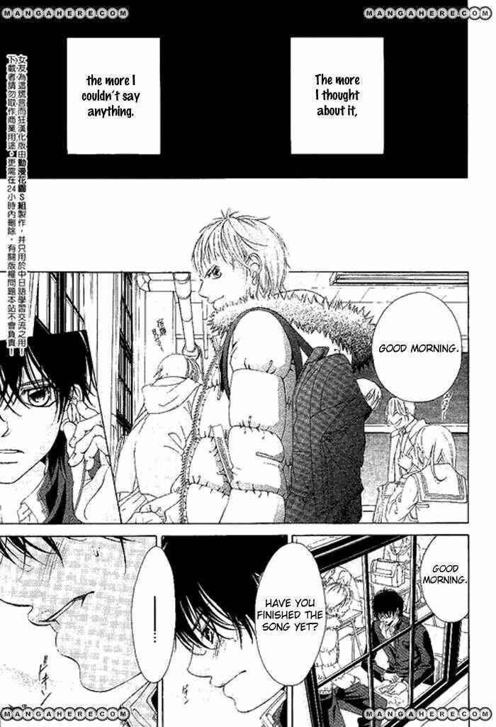Page 9 Chapter 11.1 Kanojo wa Uso wo Aishisugiteru