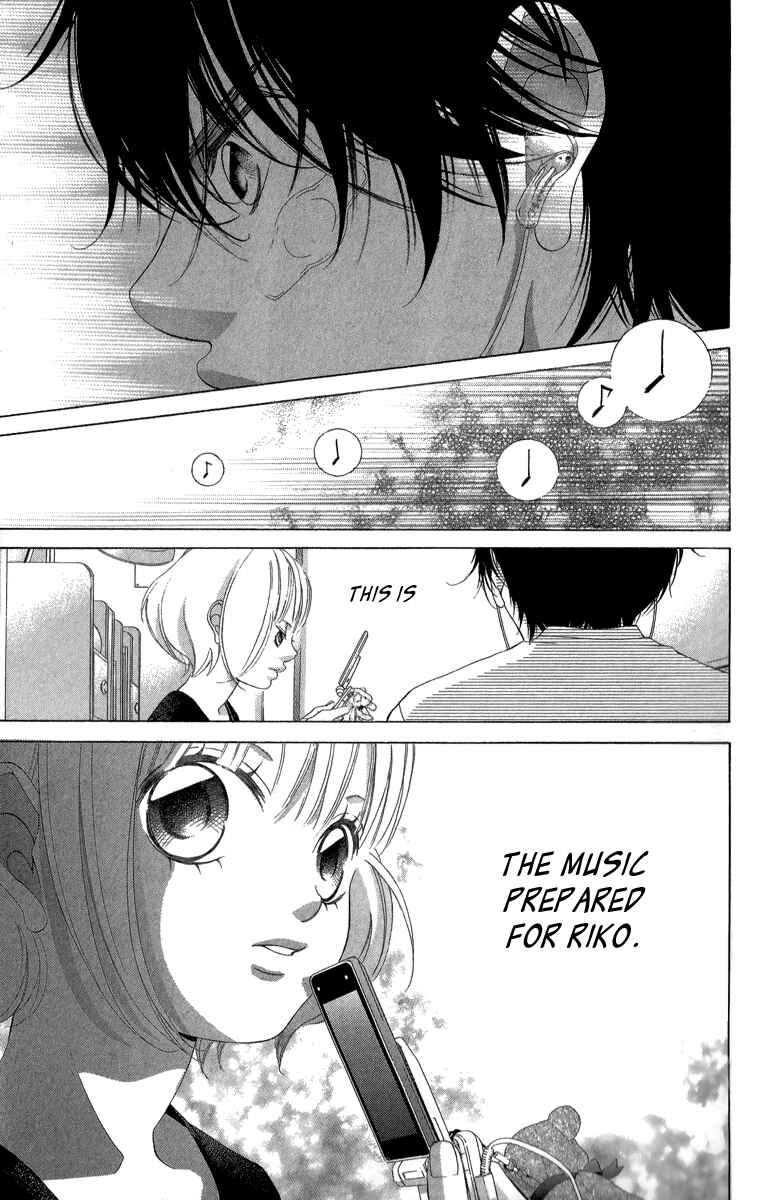 Page 10 Chapter 21.2 Kanojo wa Uso wo Aishisugiteru