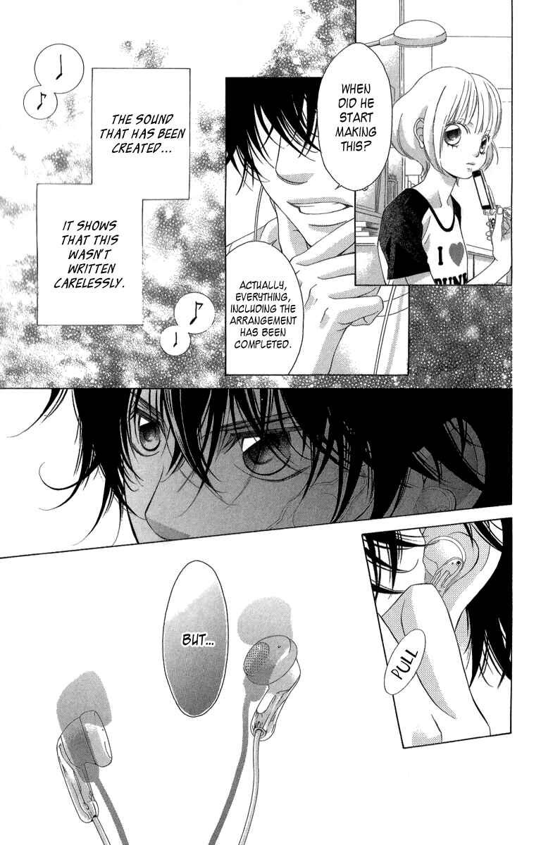 Page 12 Chapter 21.2 Kanojo wa Uso wo Aishisugiteru