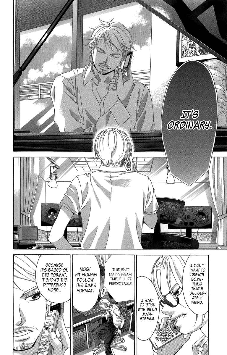 Page 13 Chapter 21.2 Kanojo wa Uso wo Aishisugiteru