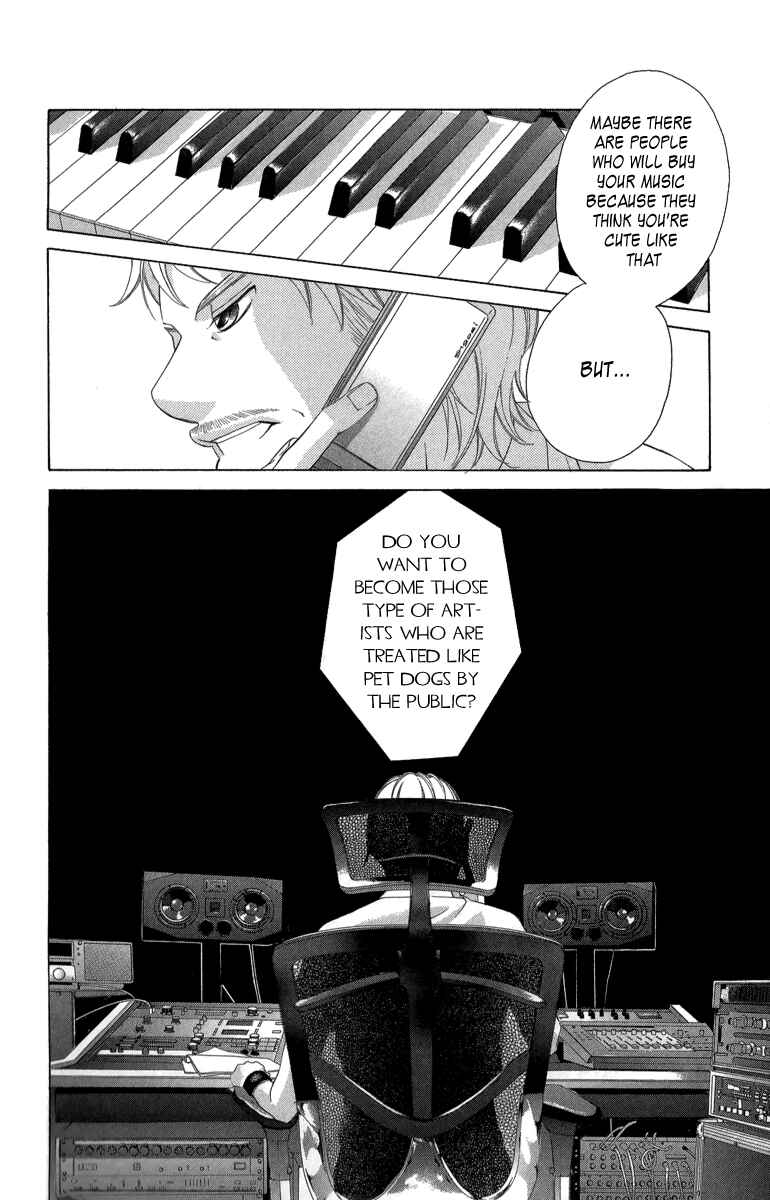 Page 15 Chapter 21.2 Kanojo wa Uso wo Aishisugiteru